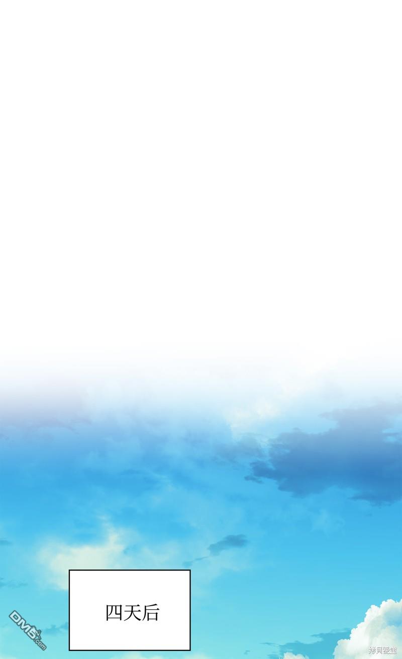 第 71 页