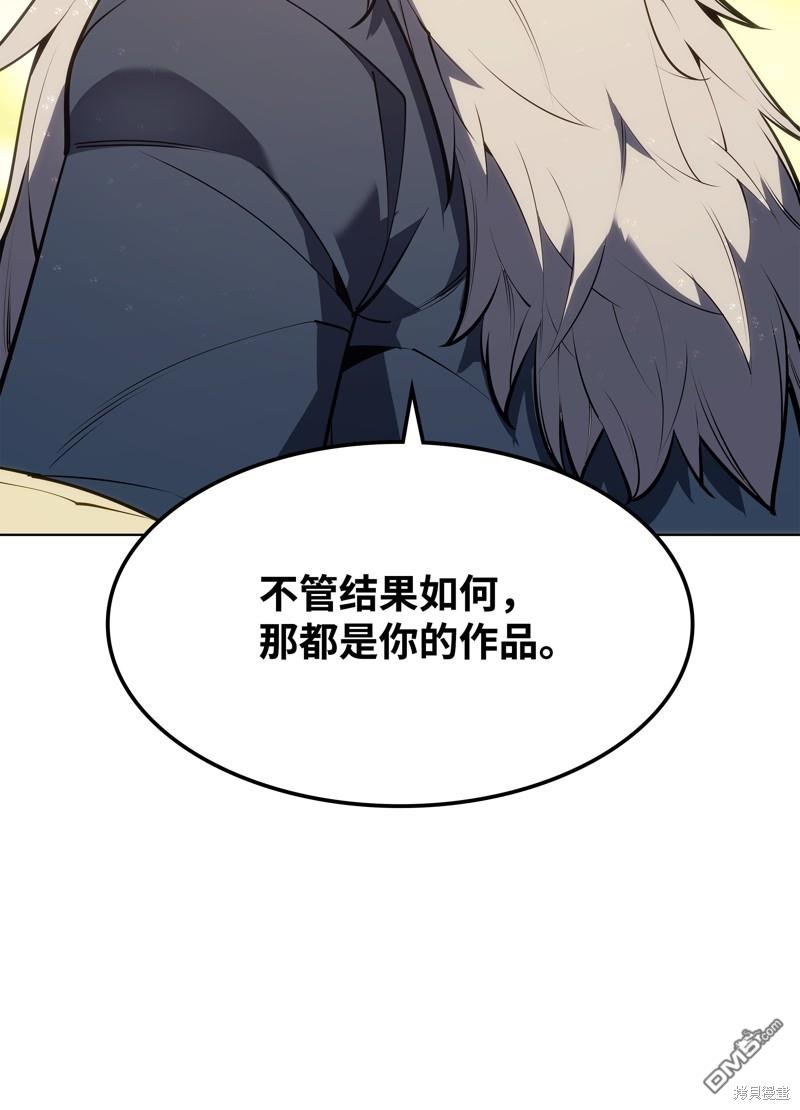 第 96 页