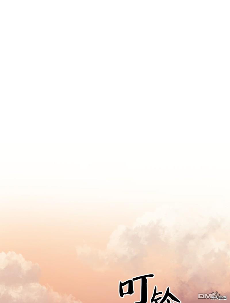 第 99 页