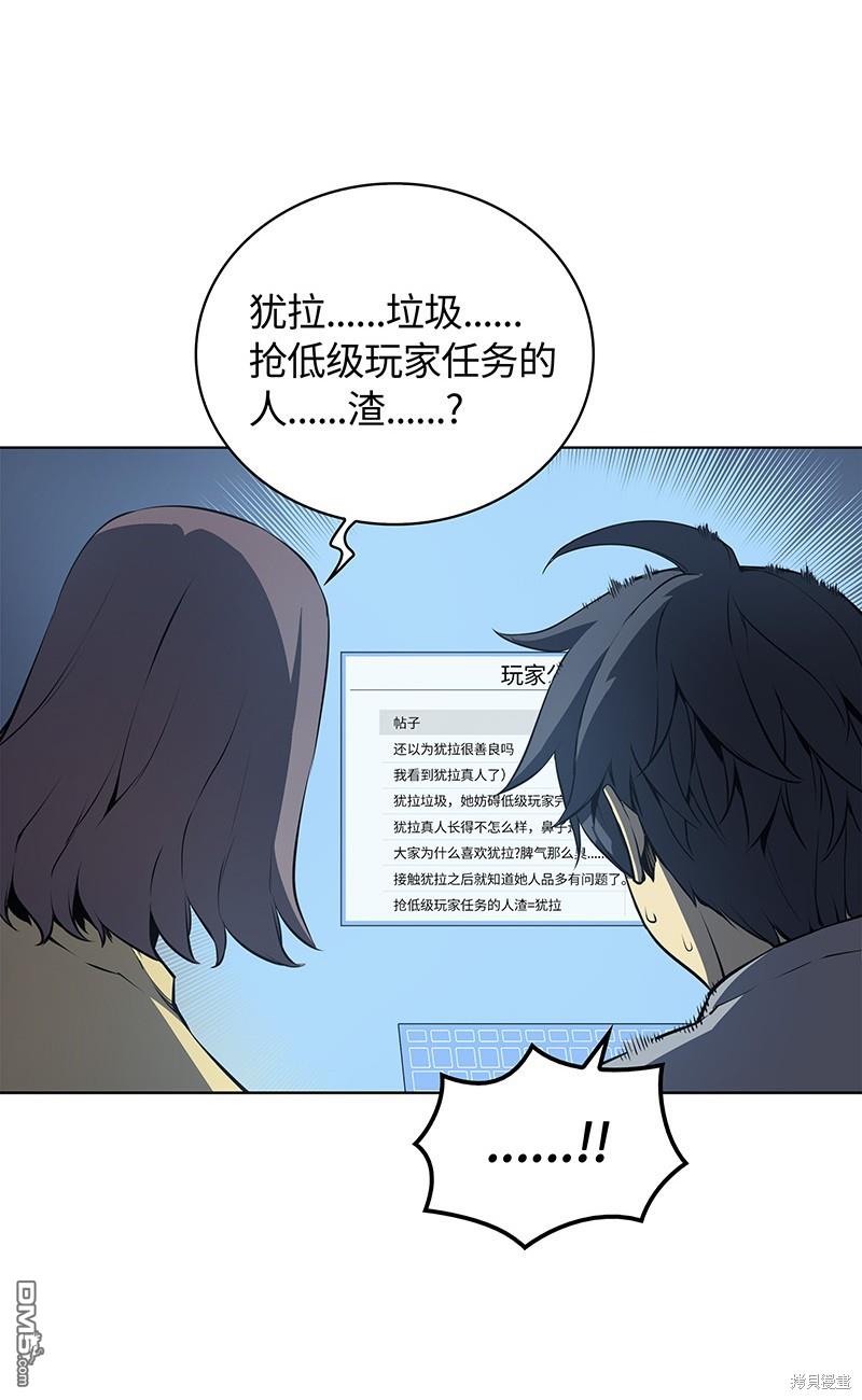 第 42 页