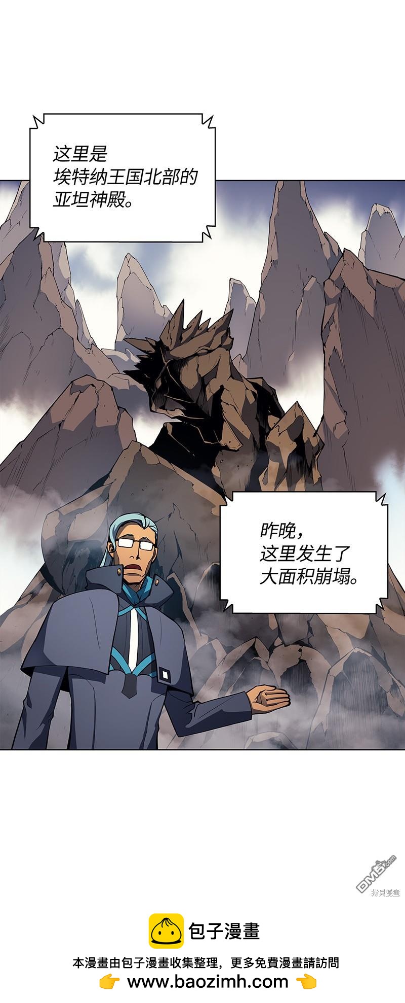 第 50 页