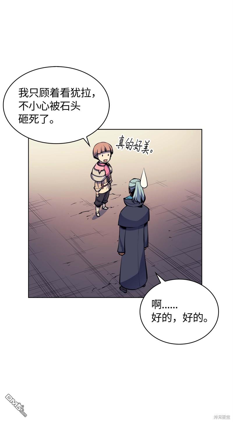 第 60 页