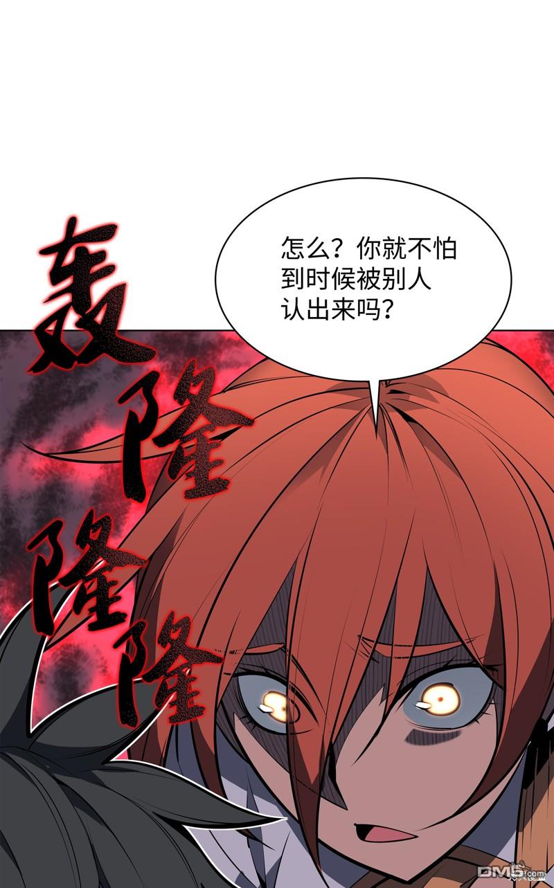 第 65 页