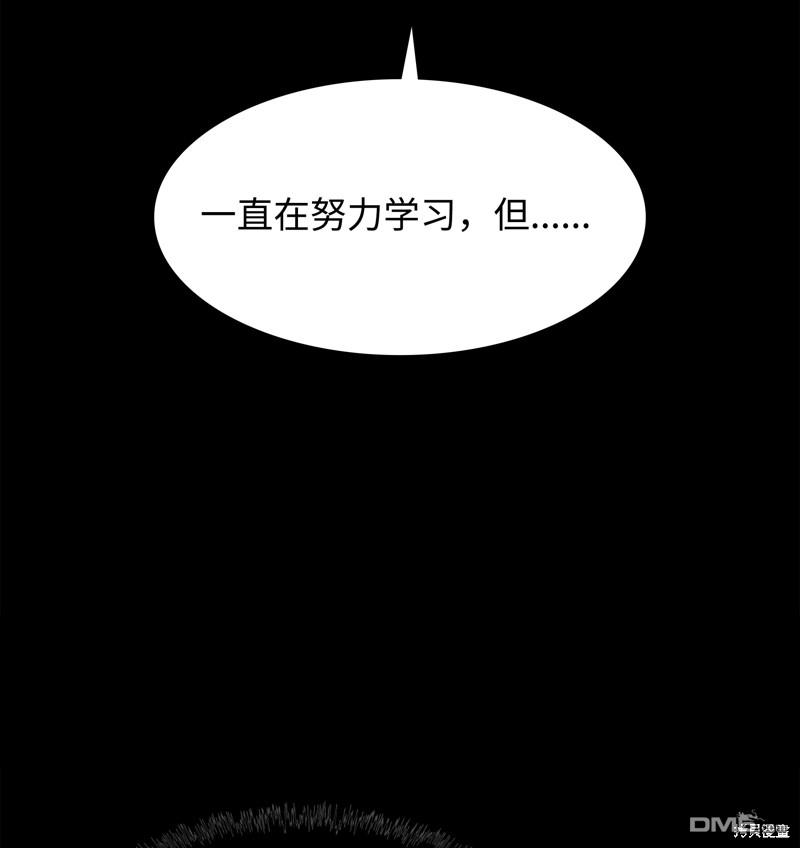 第 84 页