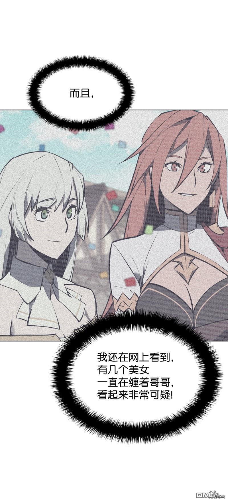 第 89 页