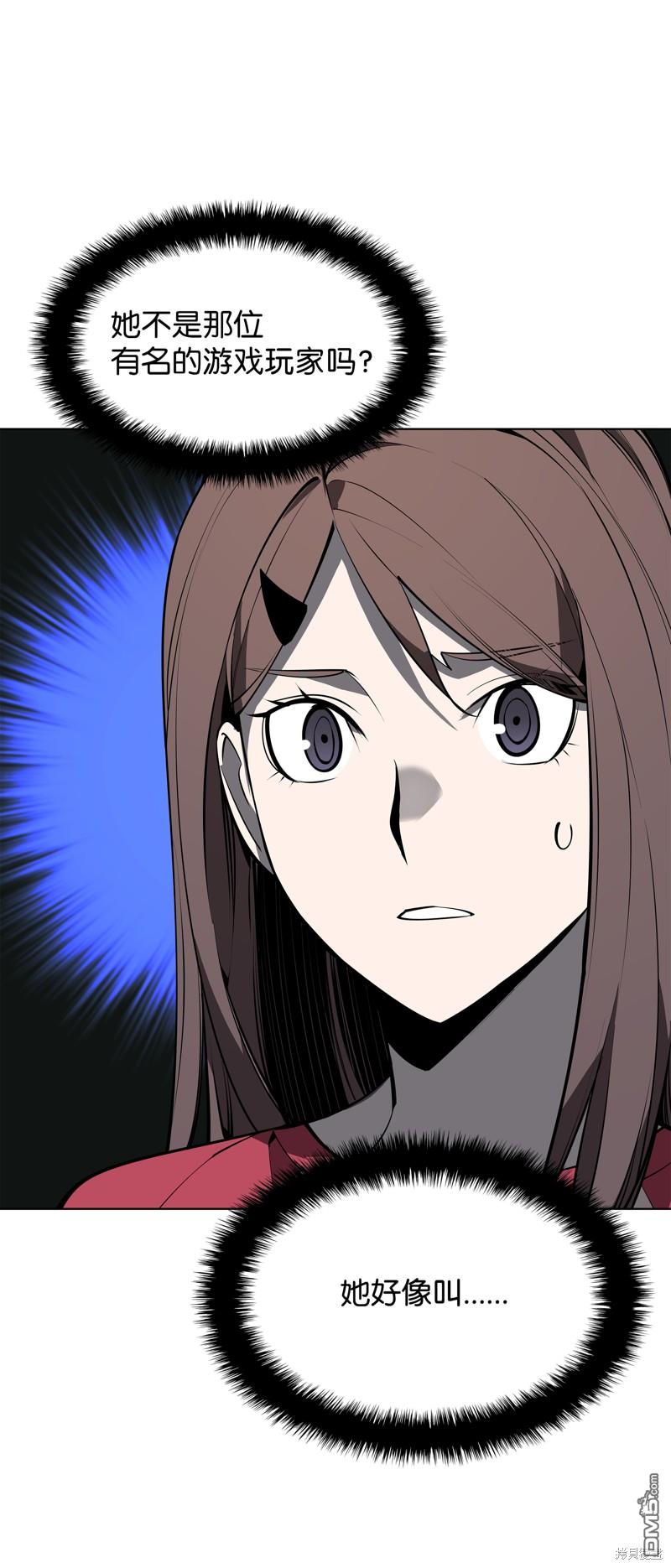 第 96 页