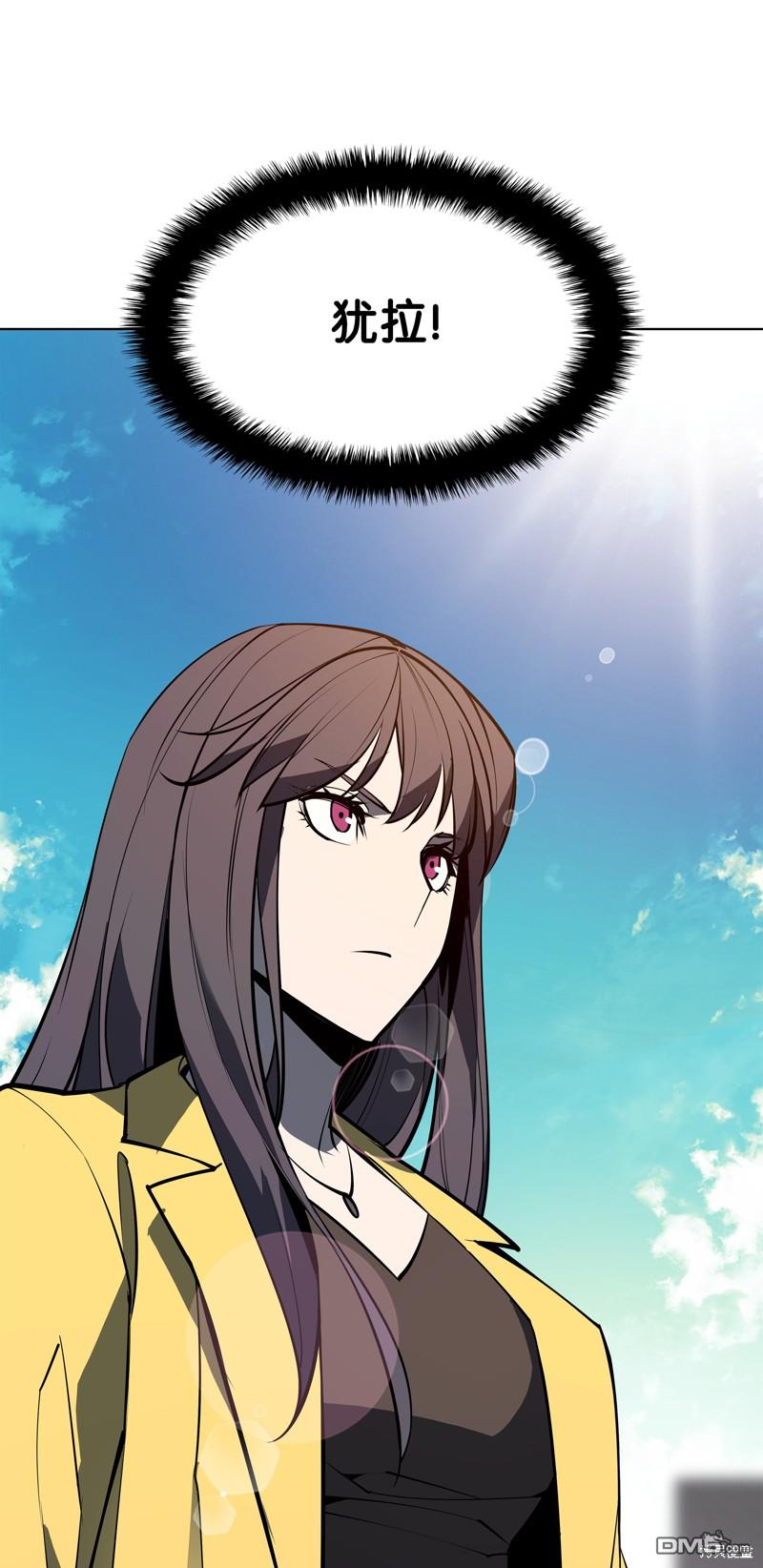 第 97 页