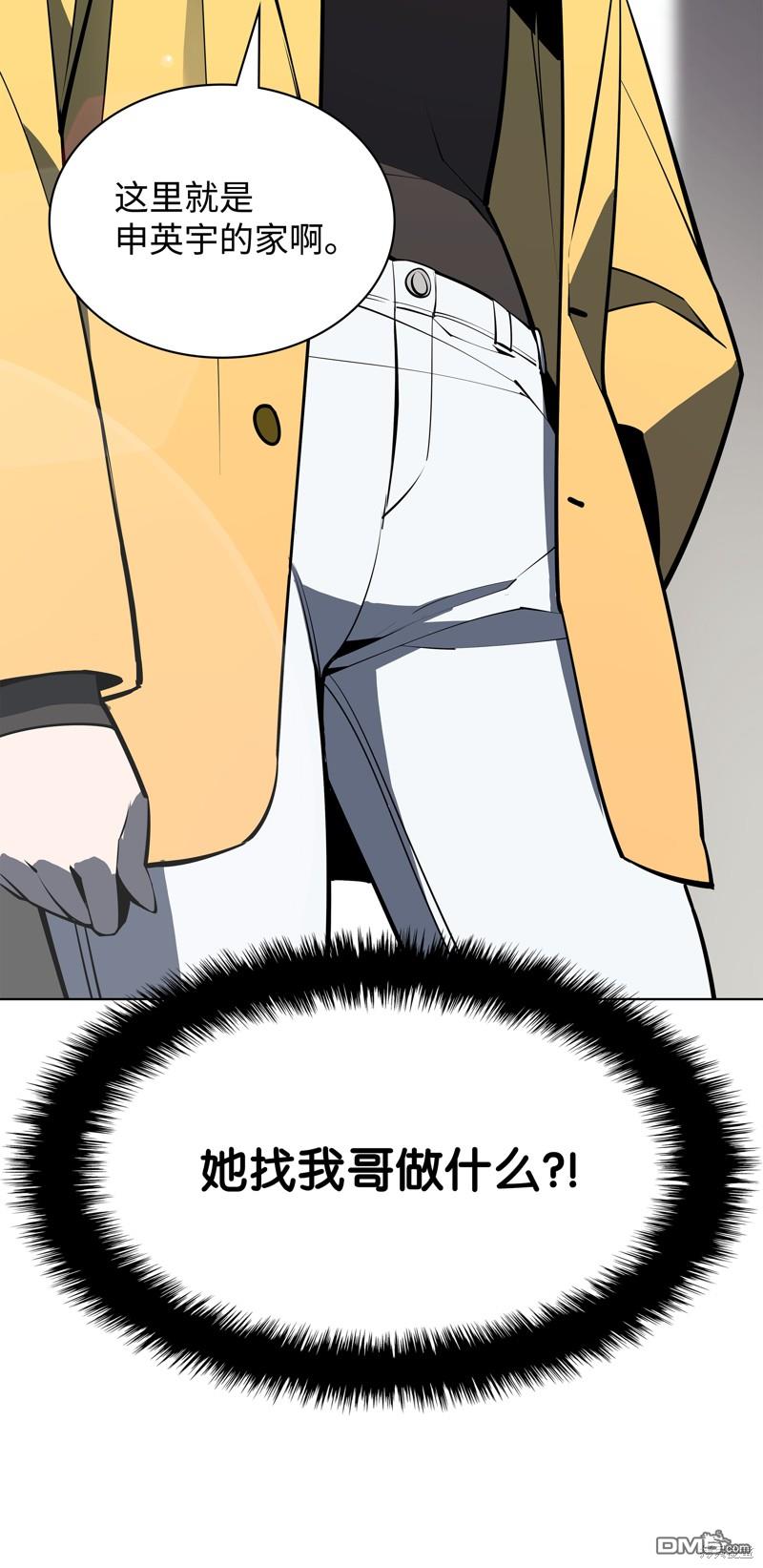 第 98 页