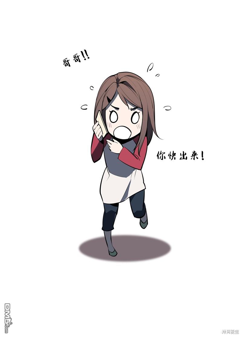第 99 页