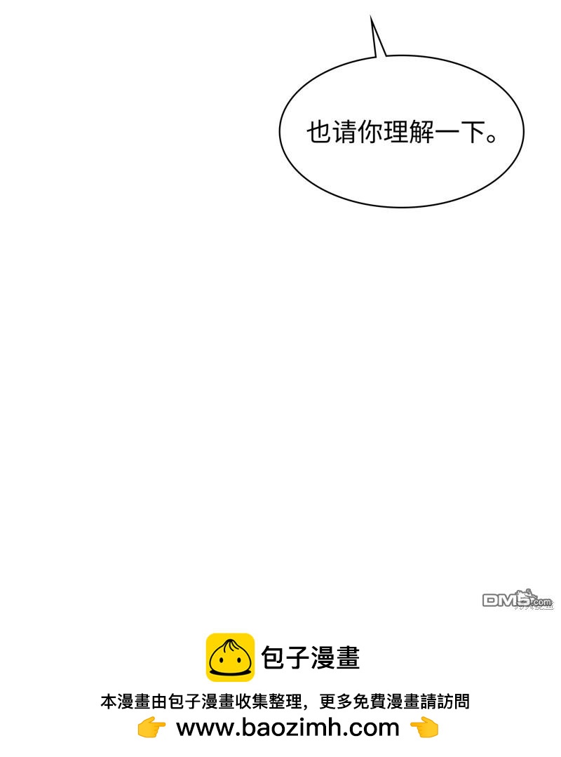 第 100 页