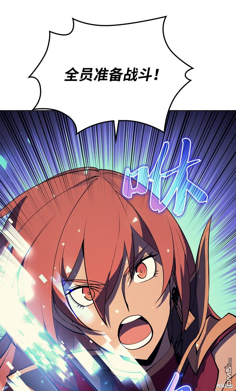 第 101 页