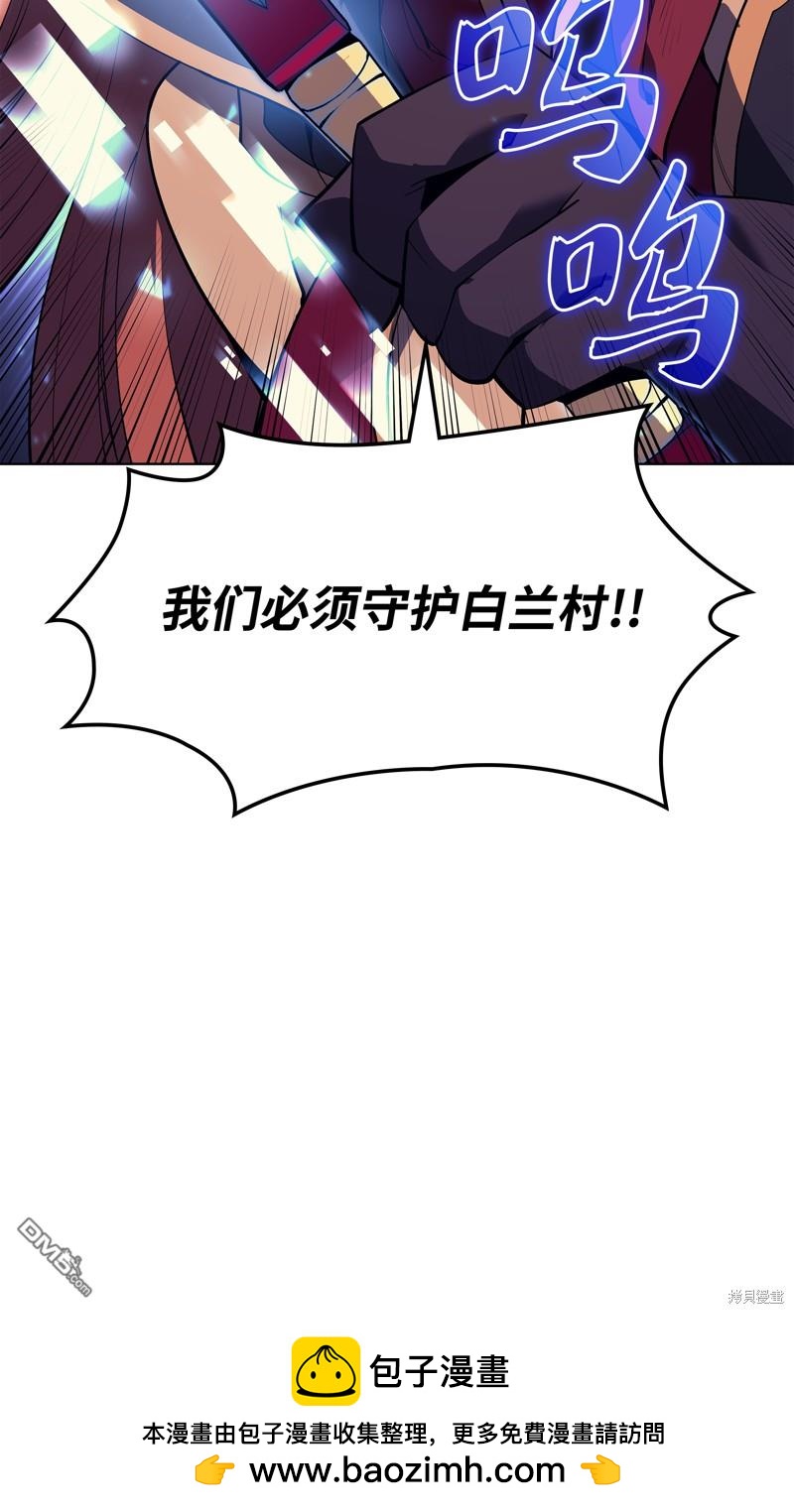 第 102 页