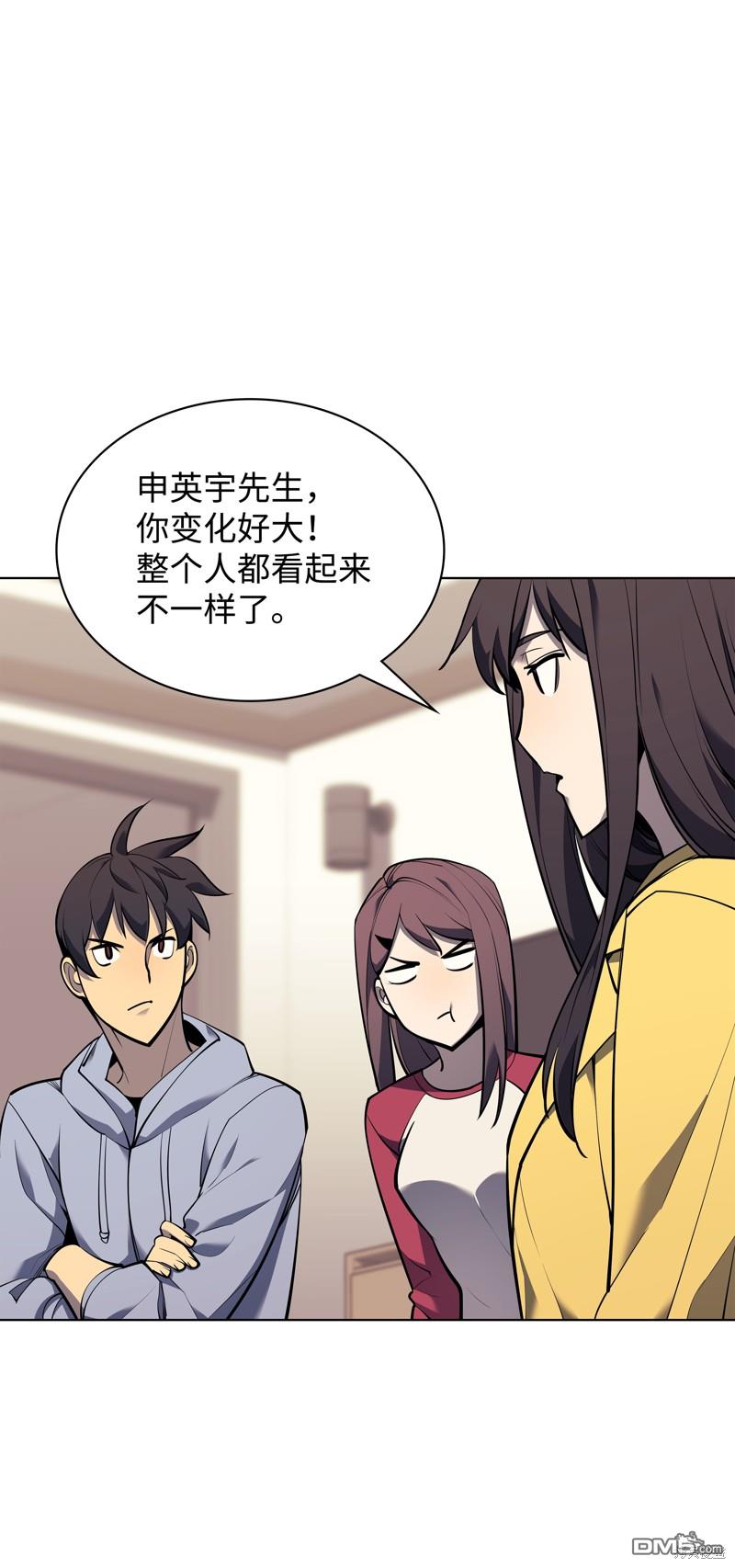 第 42 页