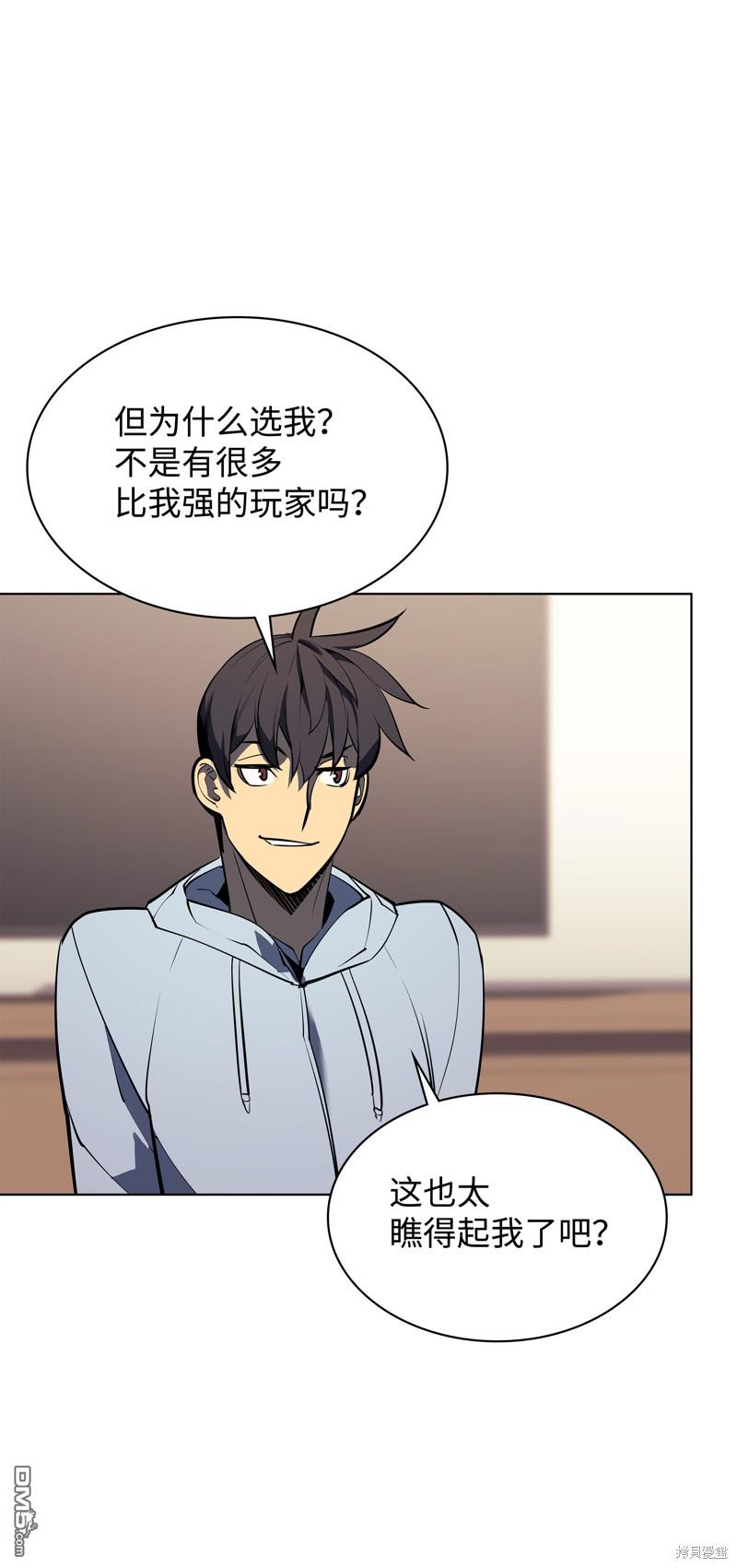 第 51 页