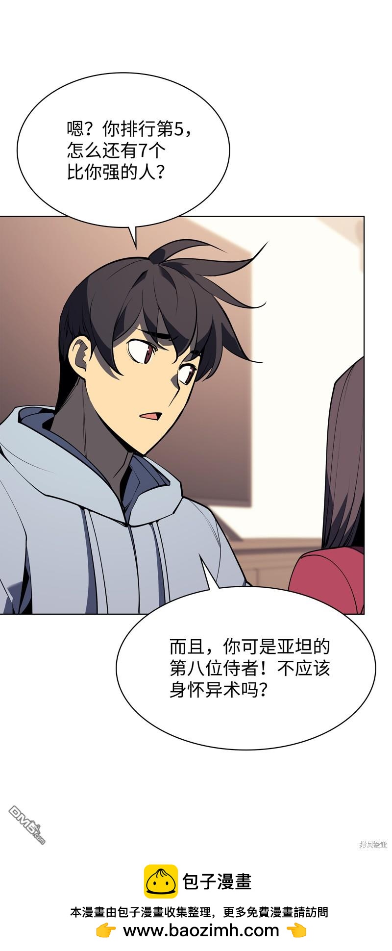 第 65 页