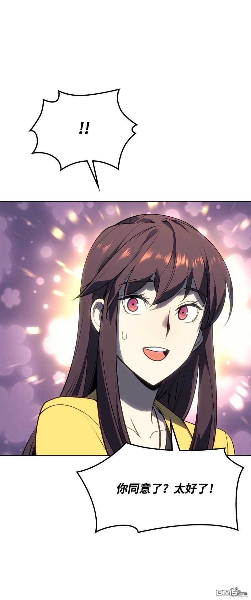 第 79 页
