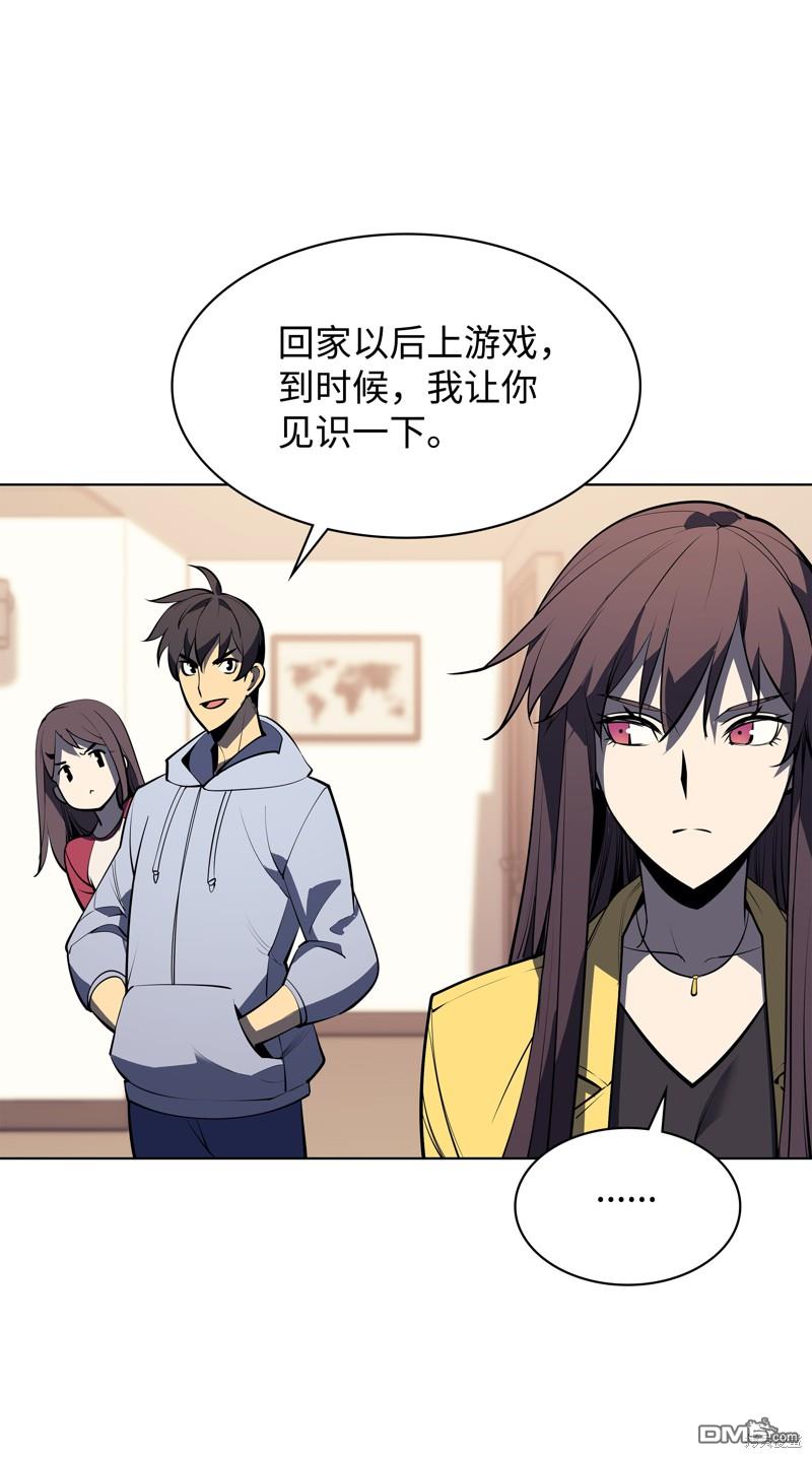第 83 页
