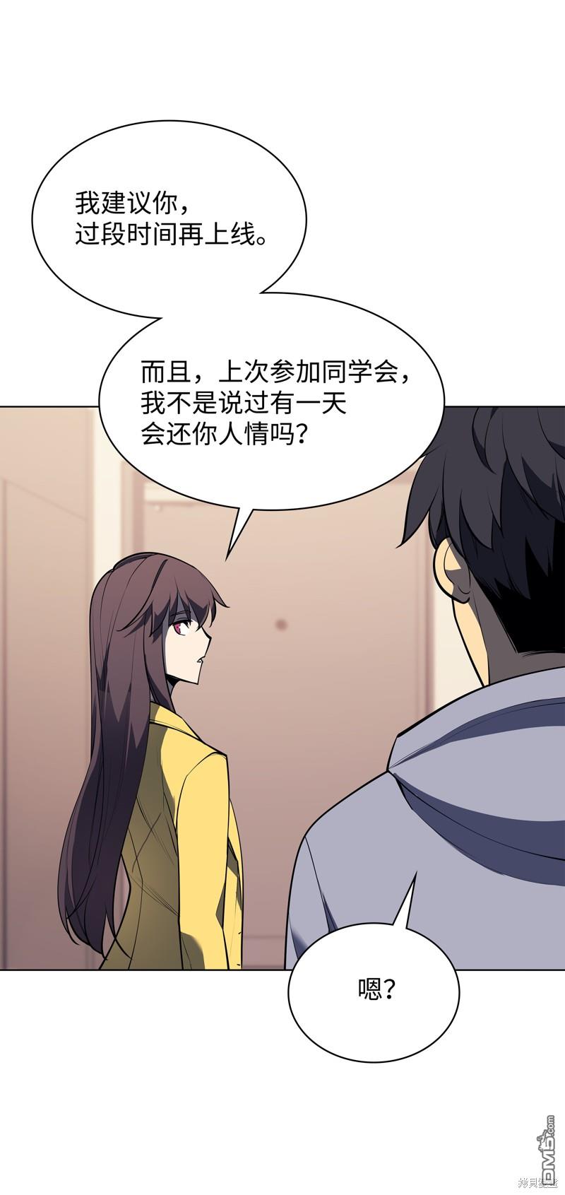 第 84 页