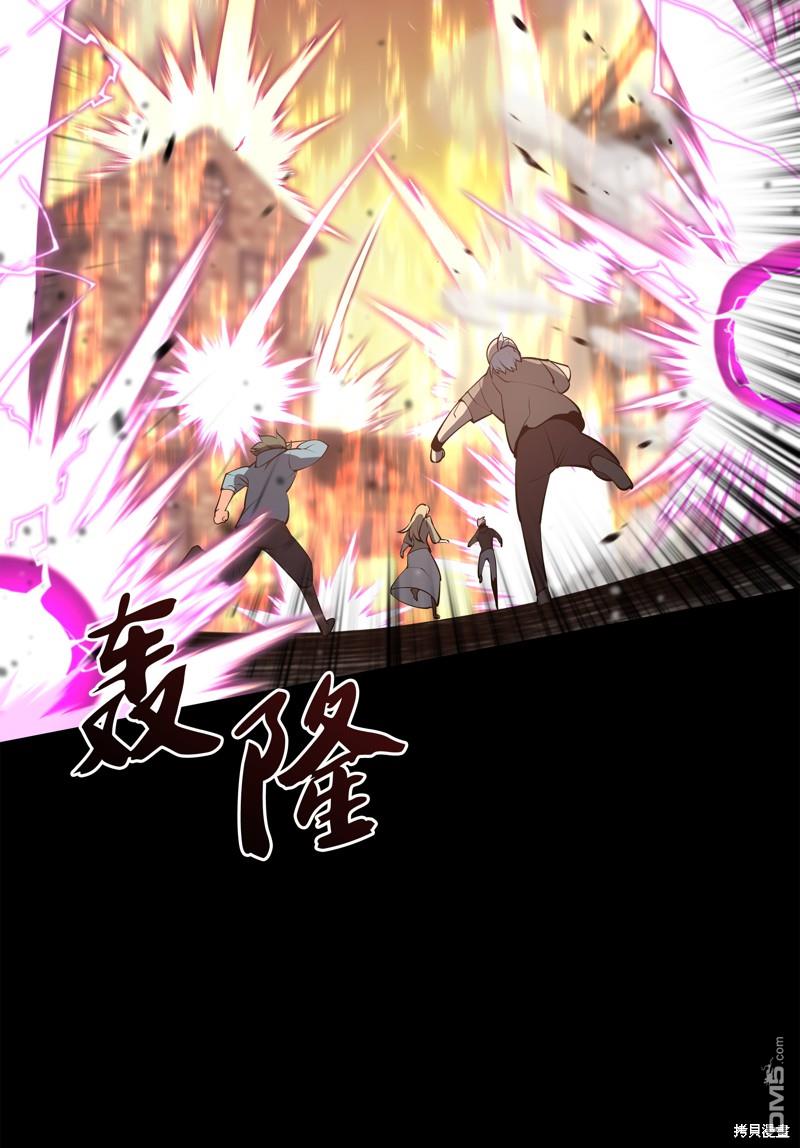 第 87 页