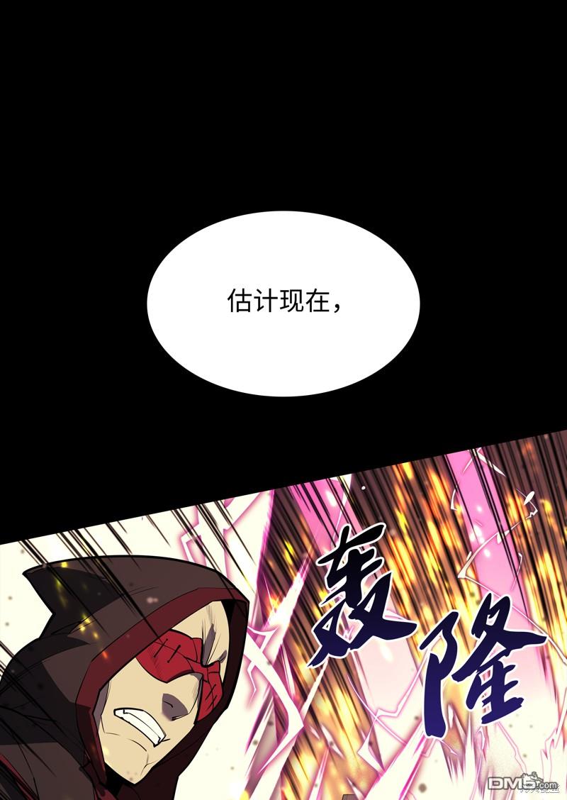 第 88 页