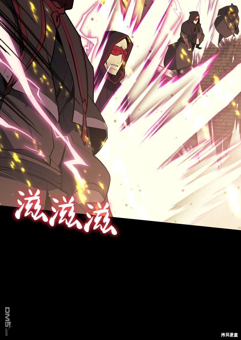 第 89 页