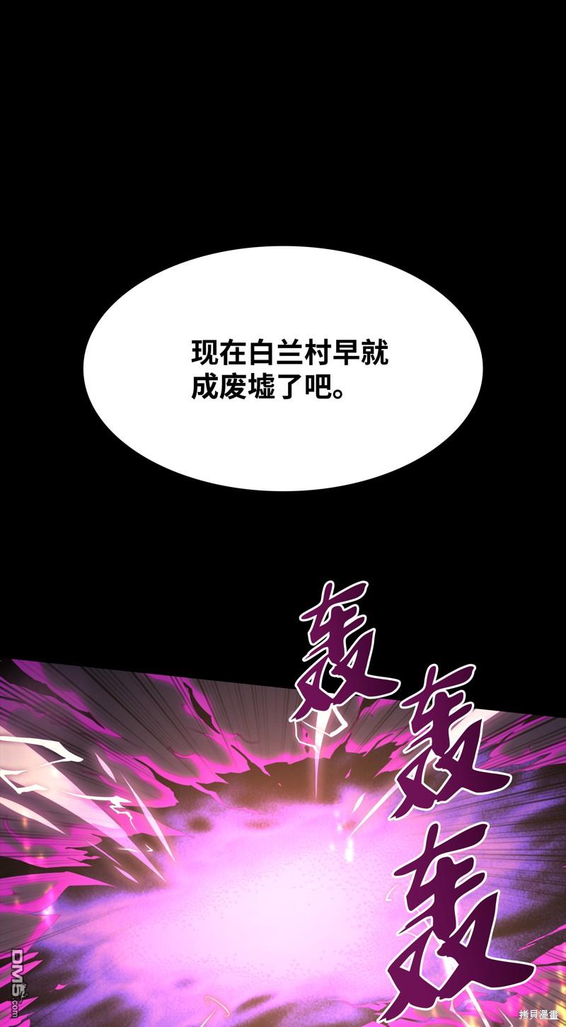 第 90 页