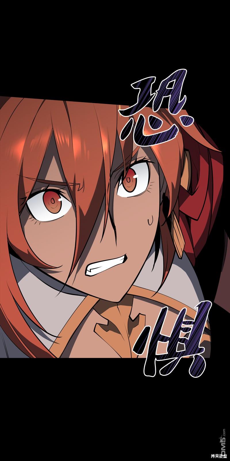第 93 页