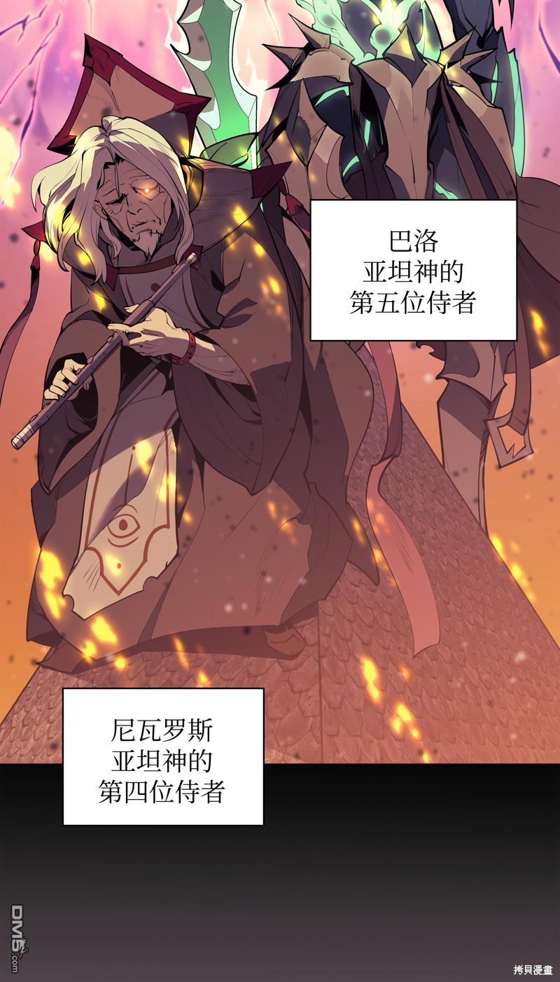 第 96 页