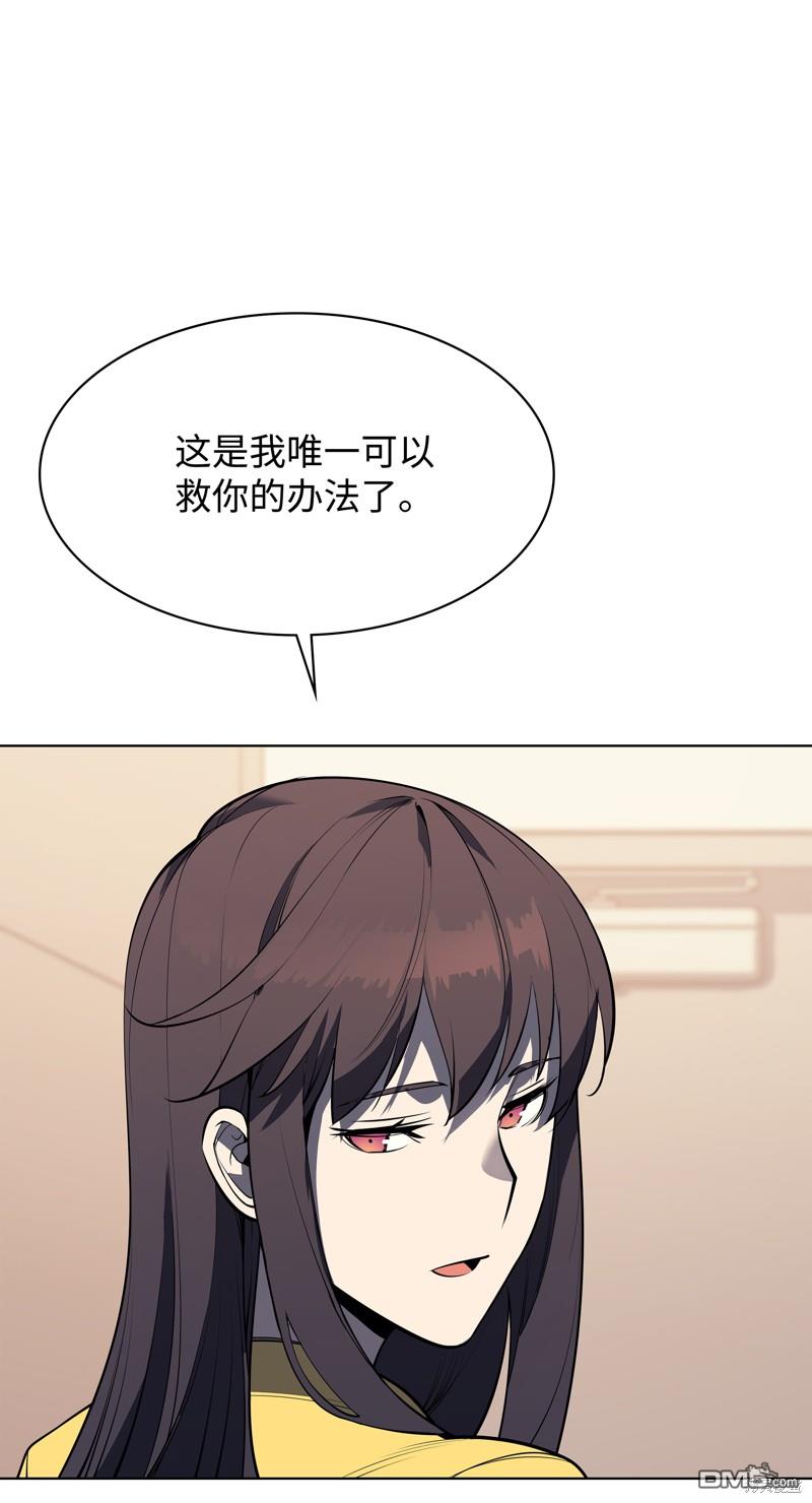 第 99 页