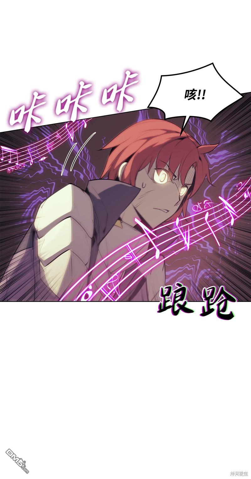 第 49 页