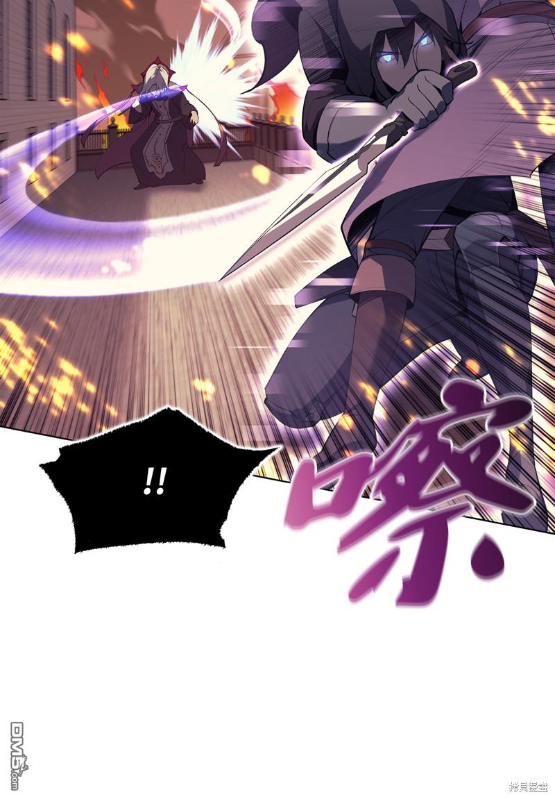 第 53 页