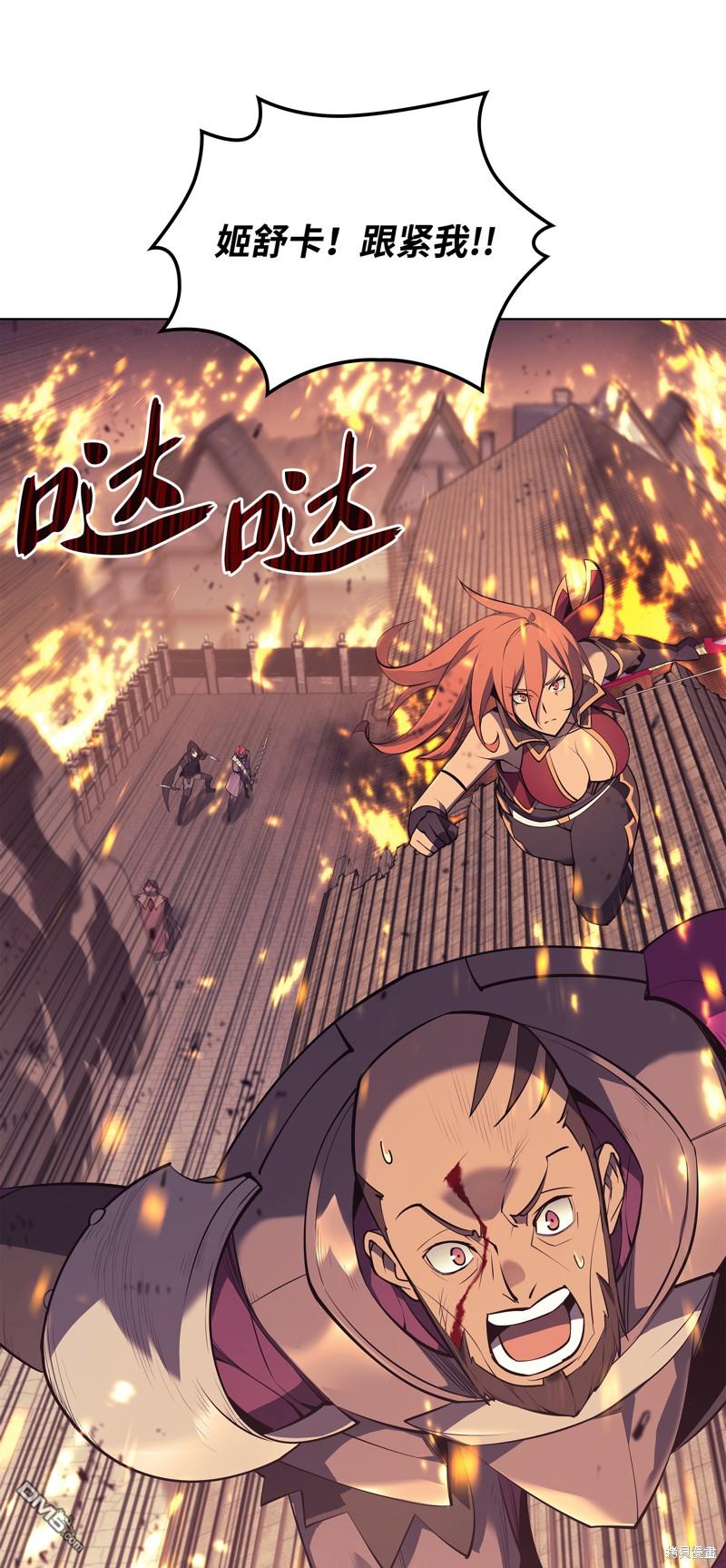 第 59 页