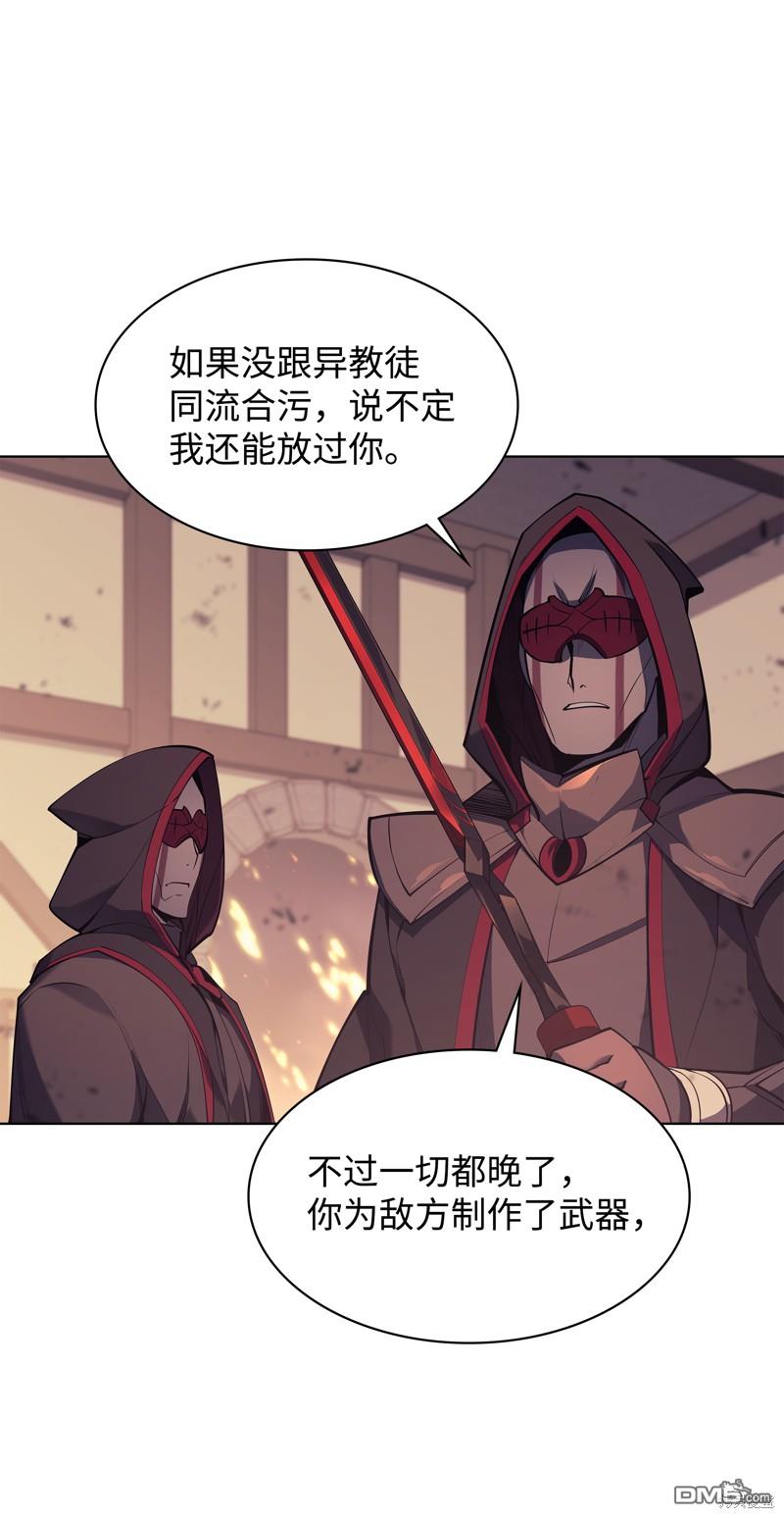 第 62 页