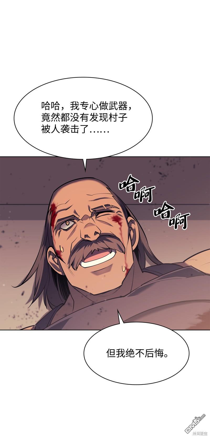 第 64 页