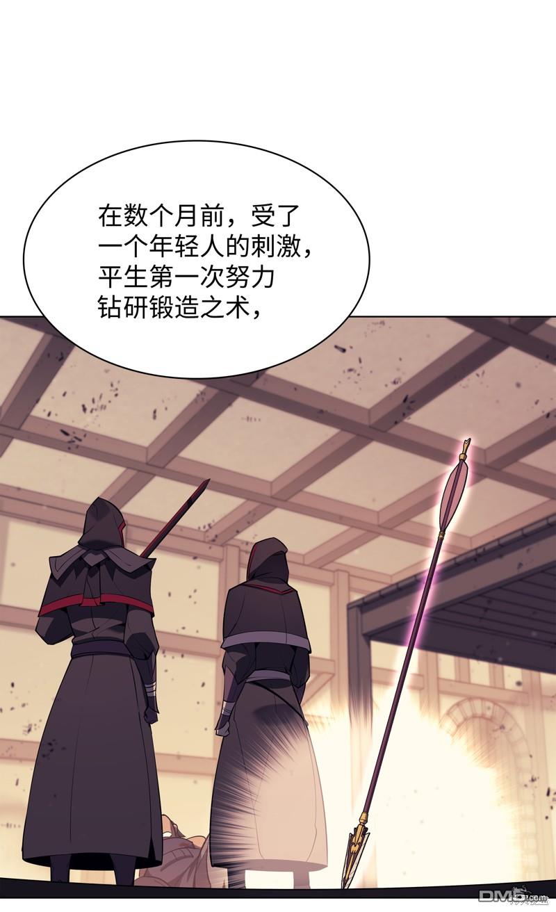 第 65 页