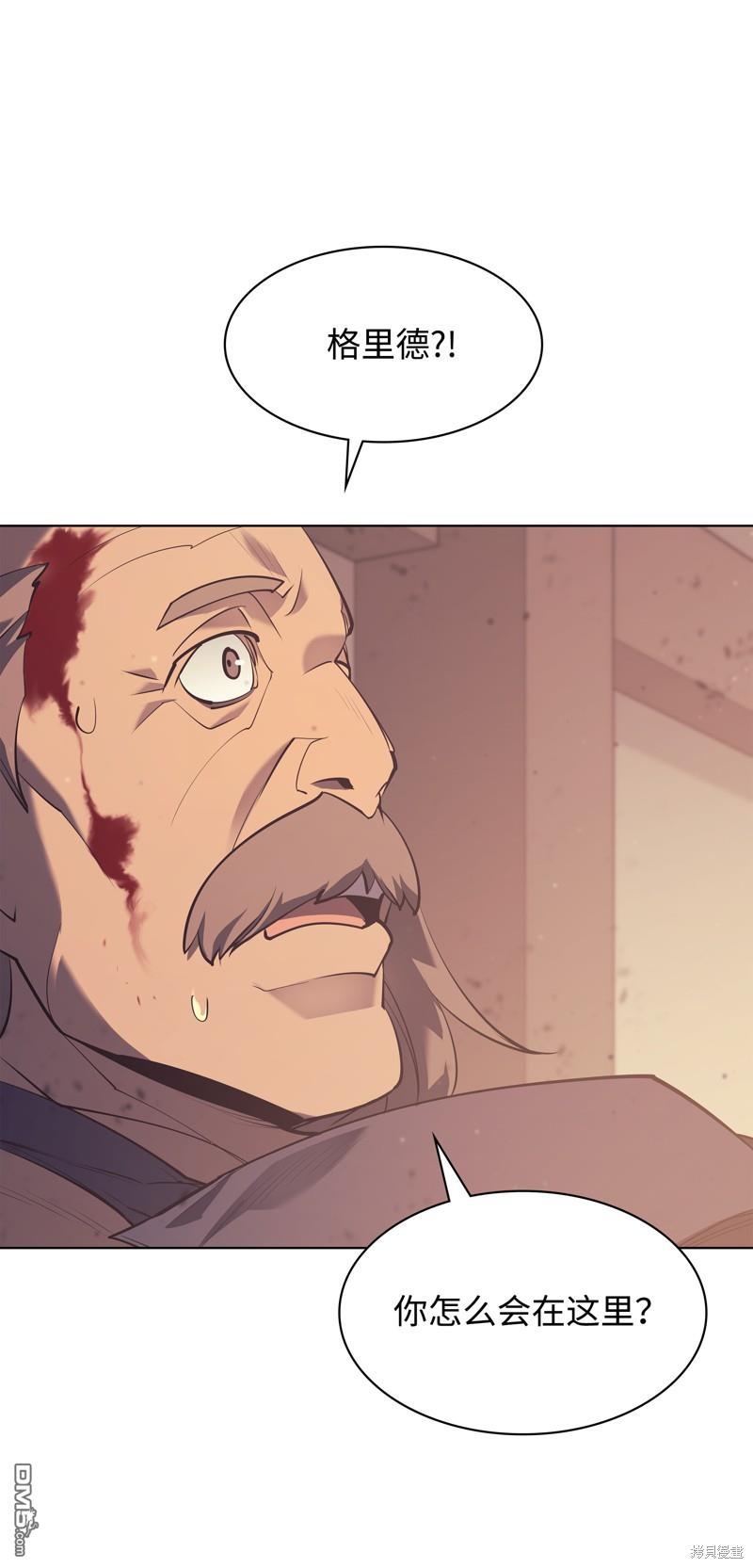 第 73 页