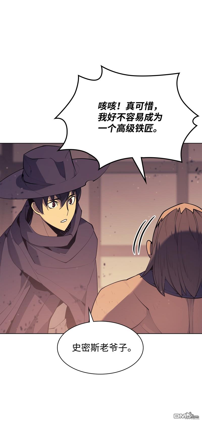 第 77 页
