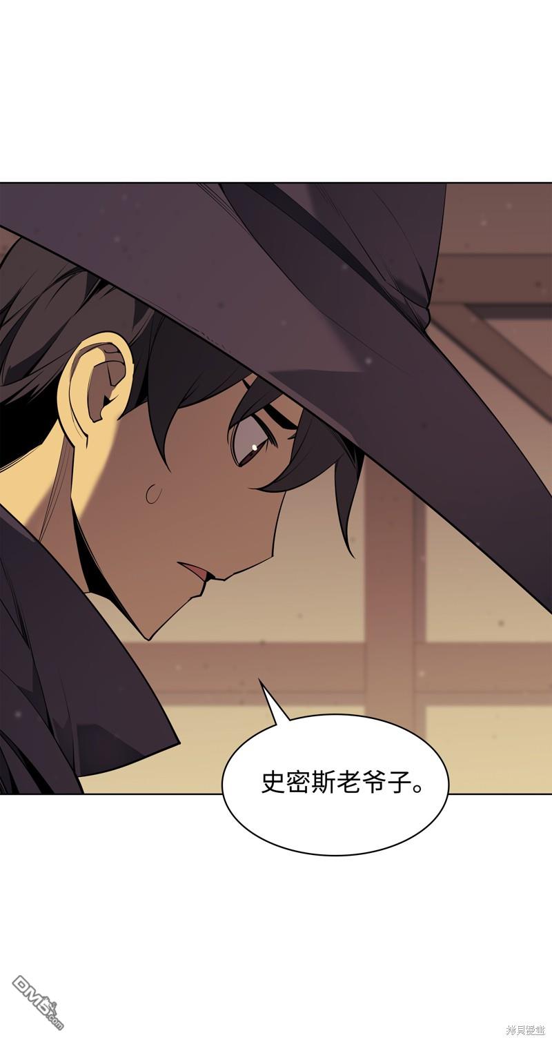 第 79 页