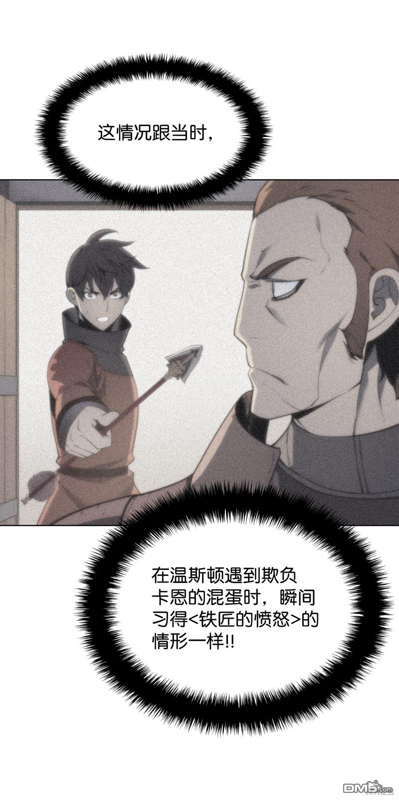第 84 页