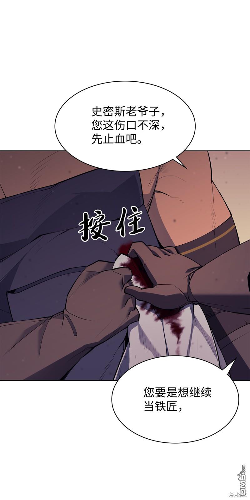 第 85 页