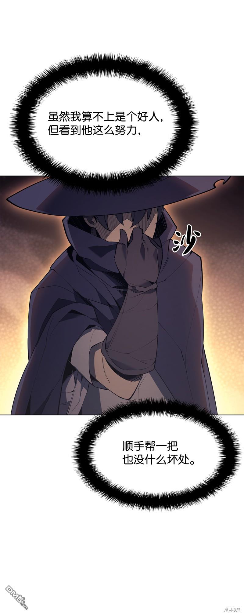 第 87 页