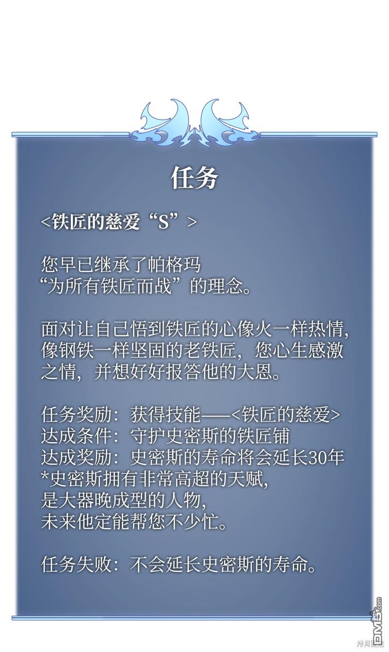 第 90 页