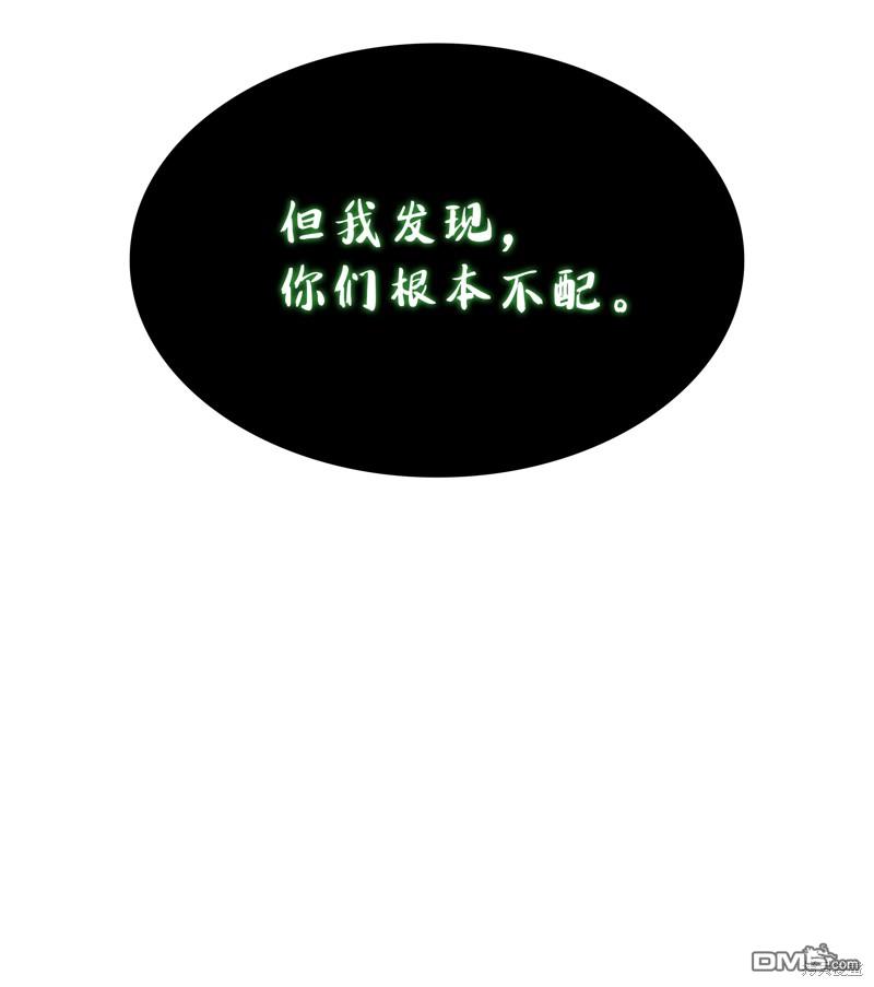 第 102 页