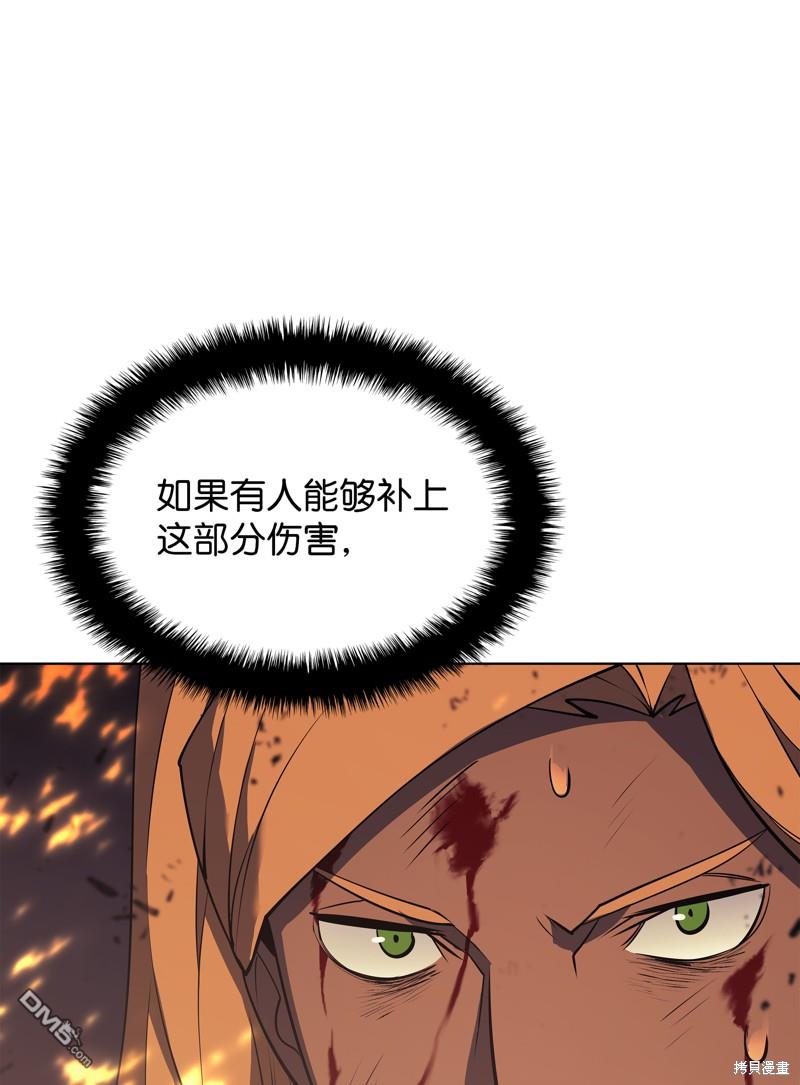 第 105 页