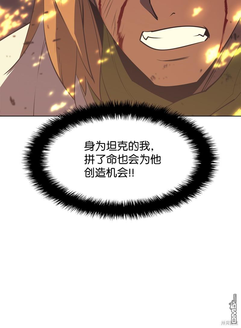第 106 页