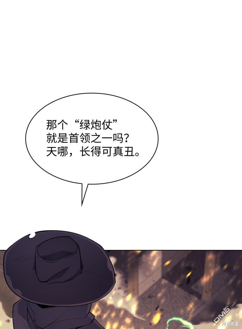 第 111 页