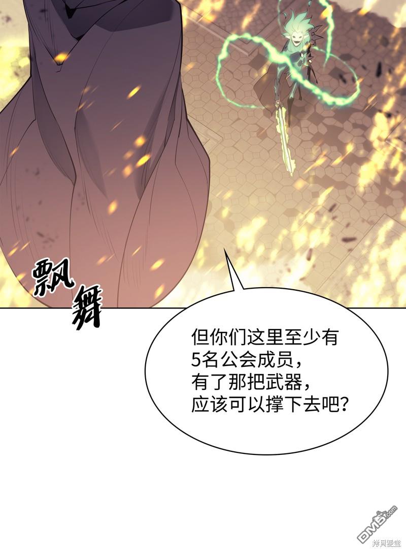 第 112 页