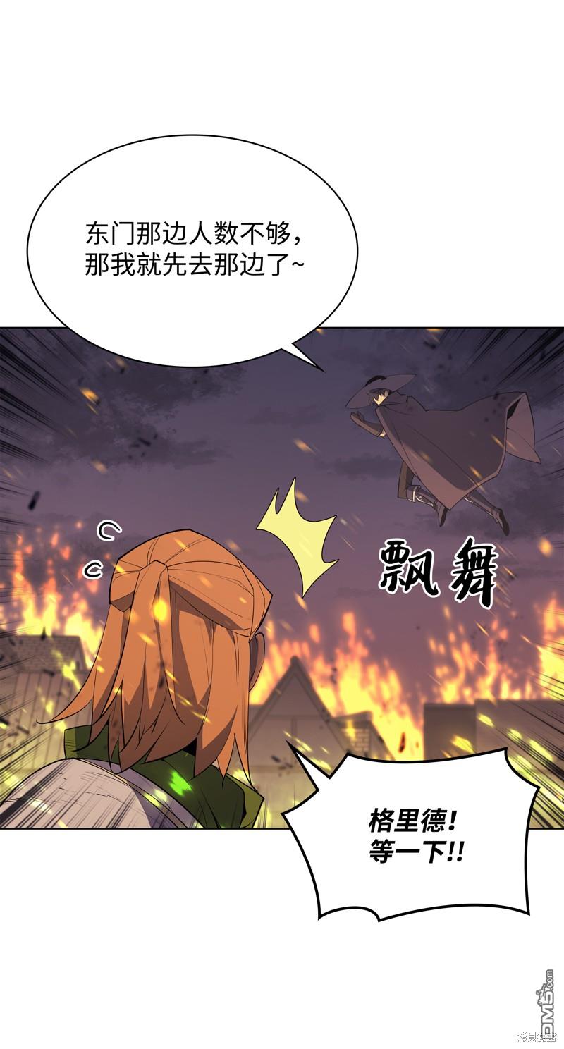 第 113 页