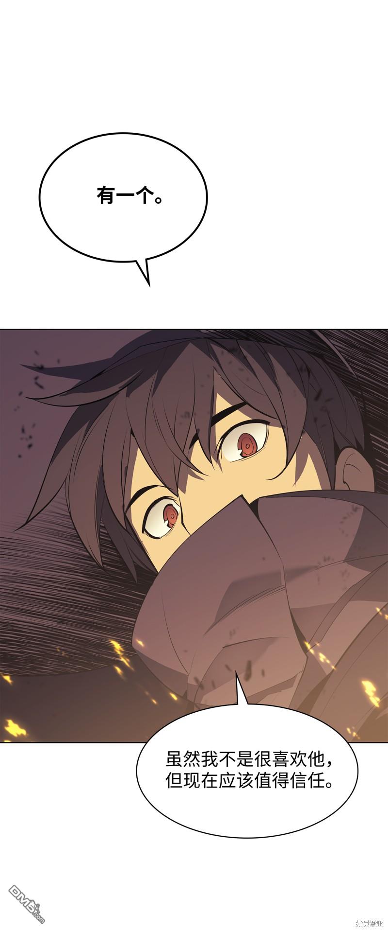 第 115 页