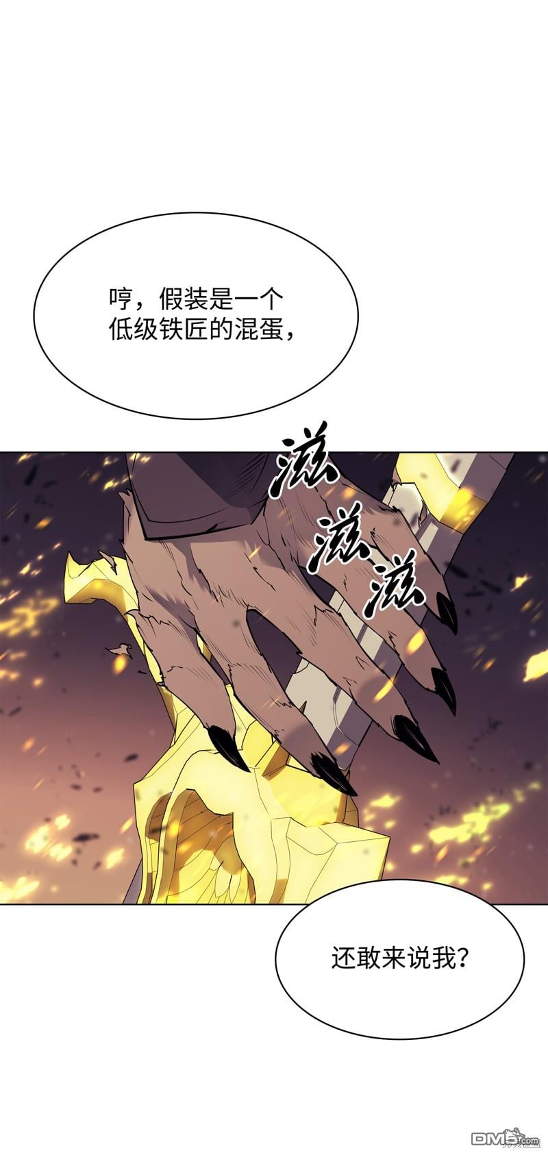 第 116 页